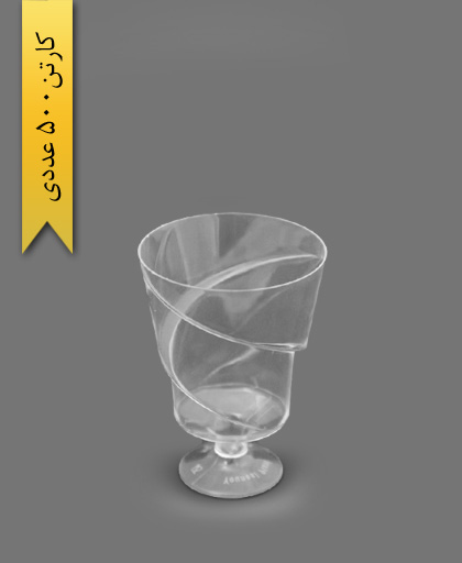 خرید جام گرد سبو (کد36) + یونسی پلاست